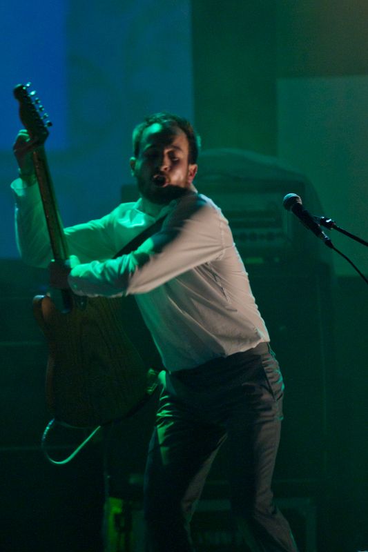 And So I Watch You From Afar