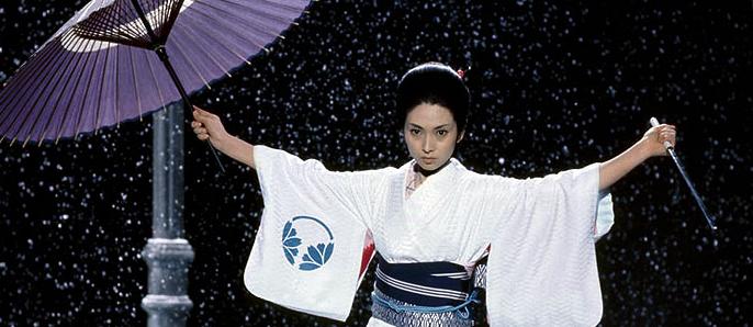 LadySnowblood