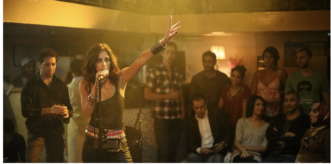 Yasmine